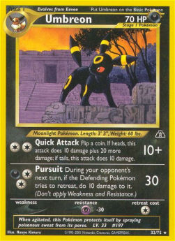 Umbreon