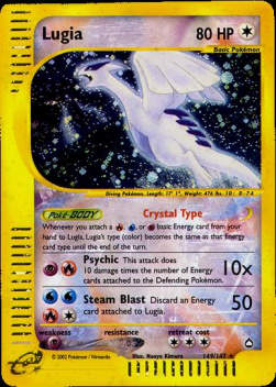 Lugia