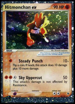 Hitmonchan ex