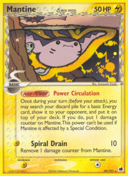 Mantine δ Delta Species