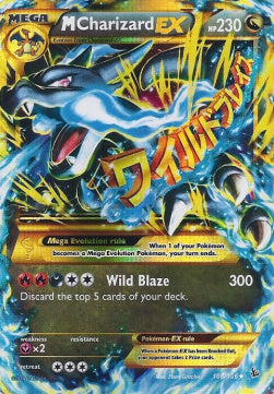 MCharizard EX