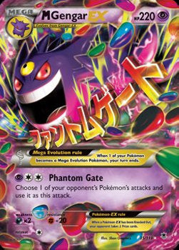 MGengar EX