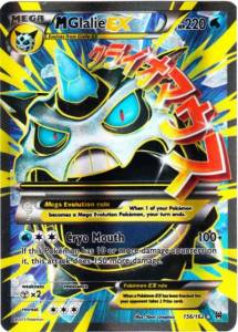 MGlalie EX