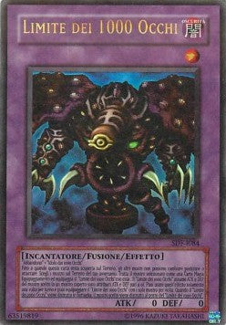 Thousand-Eyes Restrict