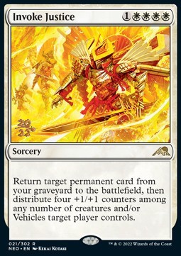 Invoke Justice (V.1)