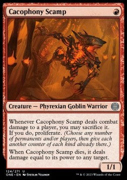 Cacophony Scamp
