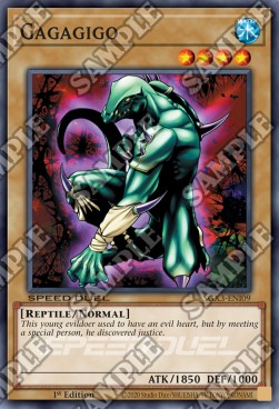 Gagagigo