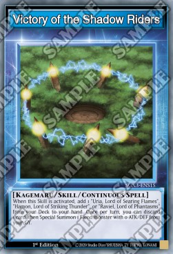 Victory of the Shadow Riders (Skill)
