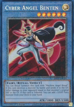 Cyber Angel Benten (V.6 - Collectors Rare)