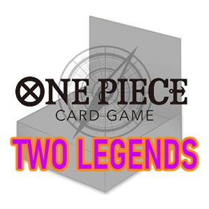 Two Legends Booster Box