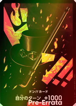 Don!! (PRB Sabo) (V.2)