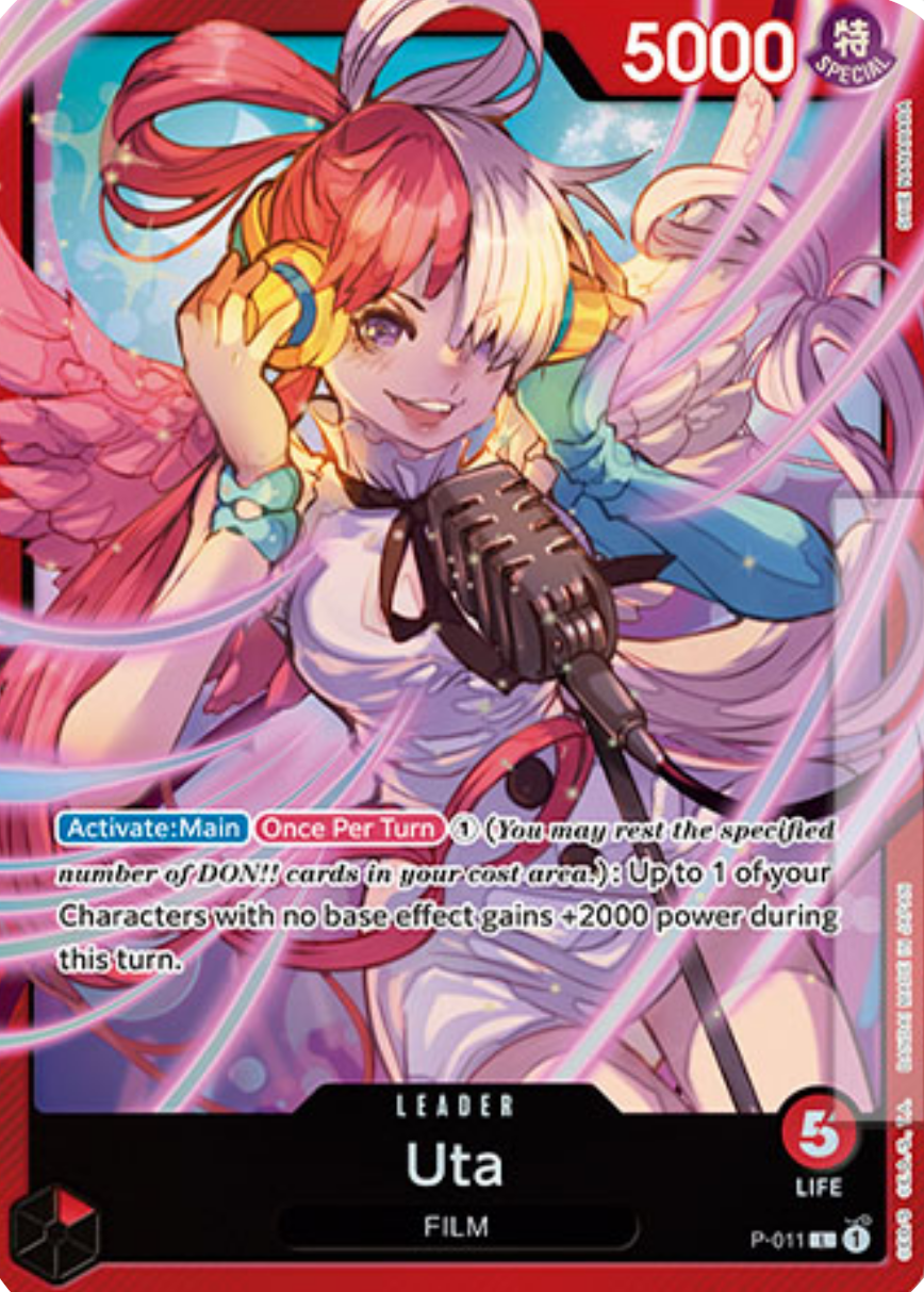 Uta (P-011) (V.2)