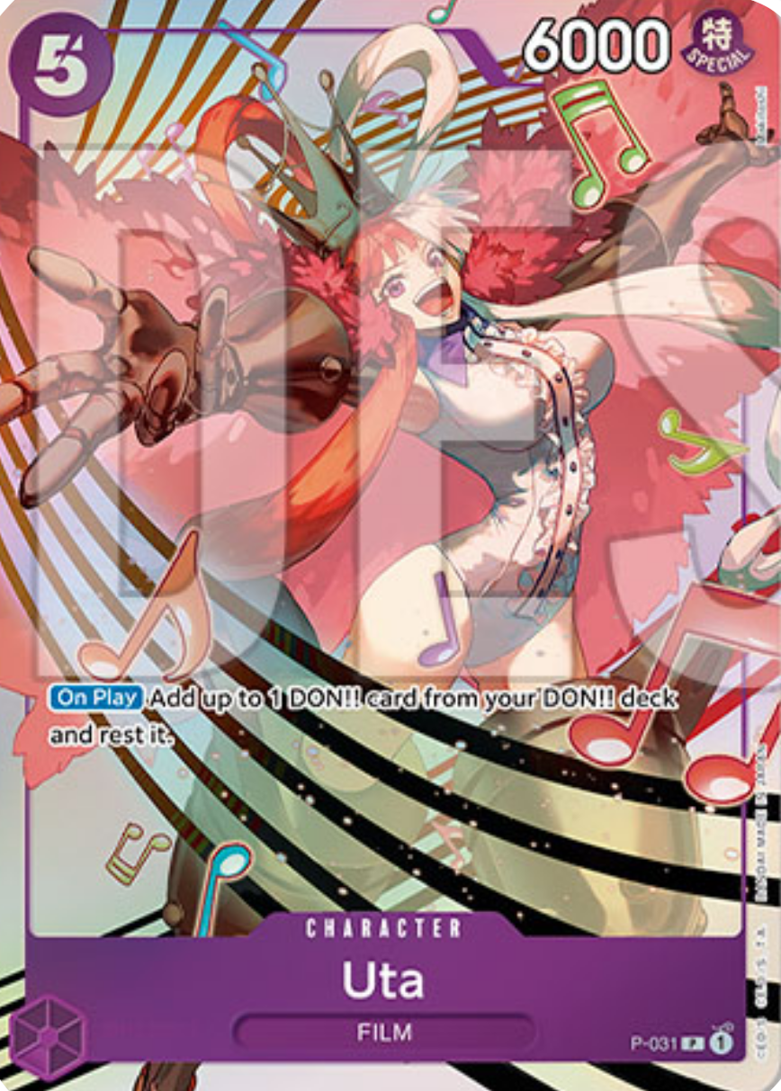 Uta (P-031) (V.2)