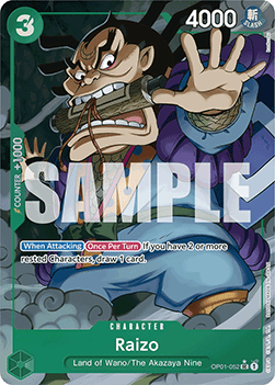 Raizo (OP01-052) (V.3)