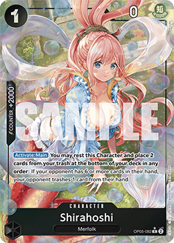 Shirahoshi (OP05-082) (V.4)
