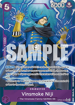 Vinsmoke Niji (OP06-065) (V.3)