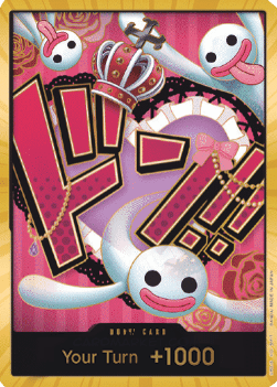 Don!! (PRB Perona) (V.3)