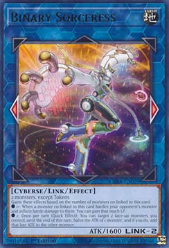 Binary Sorceress