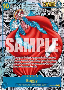 Buggy (OP09-051) (V.4)