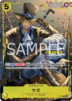 Sabo (P-073) (V.1)