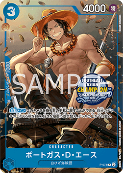 Portgas.D.Ace (P-074) (V.2)