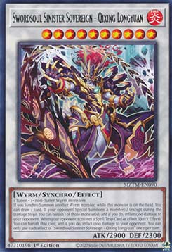 Swordsoul Sinister Sovereign - Qixing Longyuan