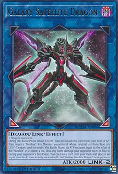 Galaxy Satellite Dragon
