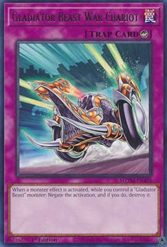 Gladiator Beast War Chariot
