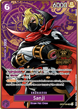 Sanji (OP07-064)