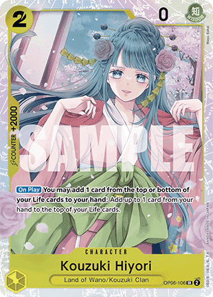 Kouzuki Hiyori (OP06-106) (V.1)
