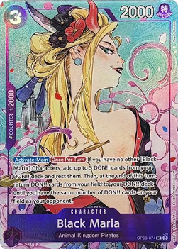 Black Maria (OP08-074) (V.1)