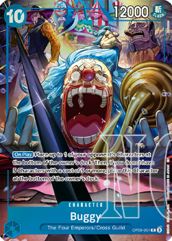 Buggy (OP09-051)