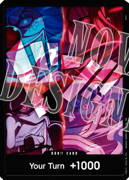 Don!! (2nd English Anniversary / 4 Emperors)