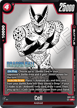 Cell (SB01-010) [Fusion World]