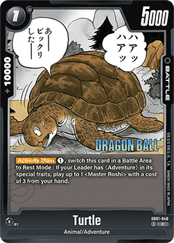 Turtle (SB01-048) [Fusion World]