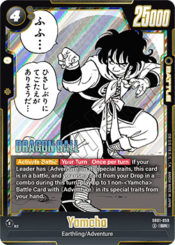 Yamcha (SB01-059) [Fusion World]