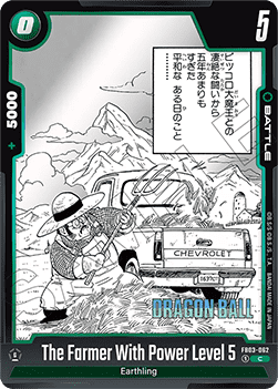 The Farmer With Power Level 5 (FB03-062) [Fusion World]