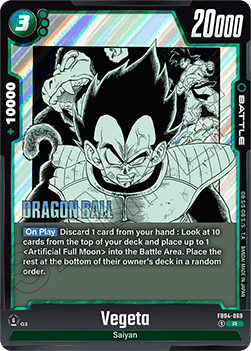 Vegeta (FB04-069) [Fusion World]
