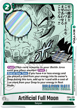 Artificial Full Moon (FB04-076) [Fusion World]