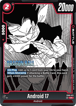 Android 17 (FB06-011) [Fusion World]