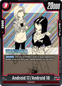 Android 17 / Android 18 (FB06-012) [Fusion World]