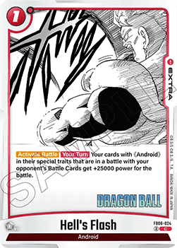 Hell's Flash (FB06-024) [Fusion World]