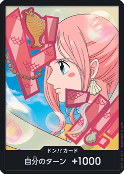 DON!! (PRB02 - Shirahoshi) (V.2)