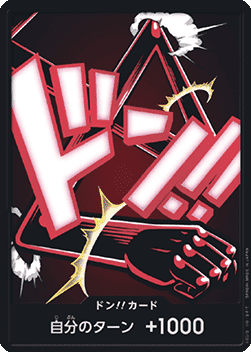 DON!! (PRB02 - Snakeman) (V.2)