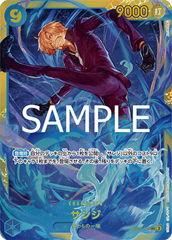 Sanji (OP06-119) (V.1)