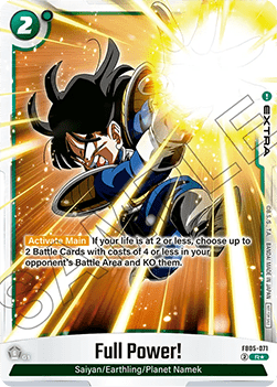 Full Power! (FB05-071) [Fusion World] (V.1 - Rare)