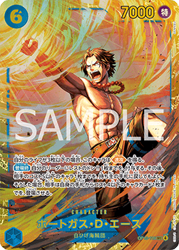 Portgas.D.Ace (OP13-119) (V.1)