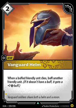 Vanguard Helm