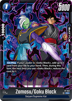 Zamasu/Goku Black (FP-053) [Fusion World] (V.1 - Promo)