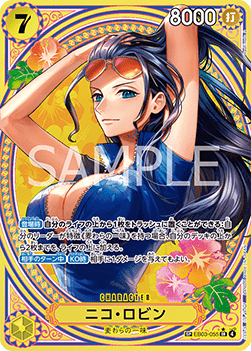 Nico Robin (EB03-055) (V.3)